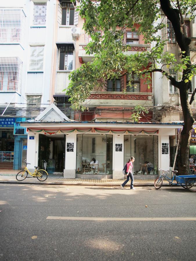 Dengba International Inn Guangzhou Branch Zewnętrze zdjęcie